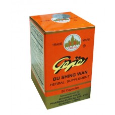 Ge Jie Nourishing Kidney Pills (Ge Jie Bu Shing Wan)  (50 Capsules)